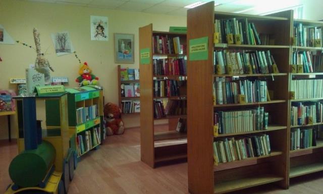 Bibliotēkas telpas 
